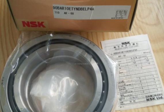 角接觸球軸承，品牌：NSK，示例圖片136